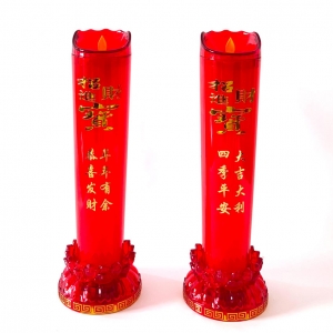 30号招财水晶电蜡烛