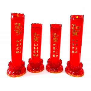 大号贴字招财水晶电蜡烛