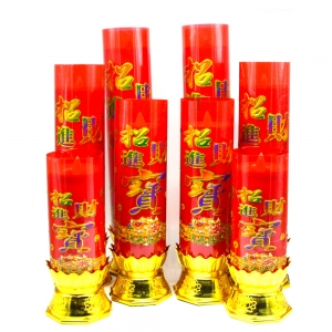 新片招财led电子蜡烛