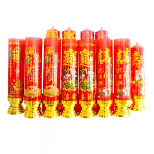 30号插电摇摆电蜡烛